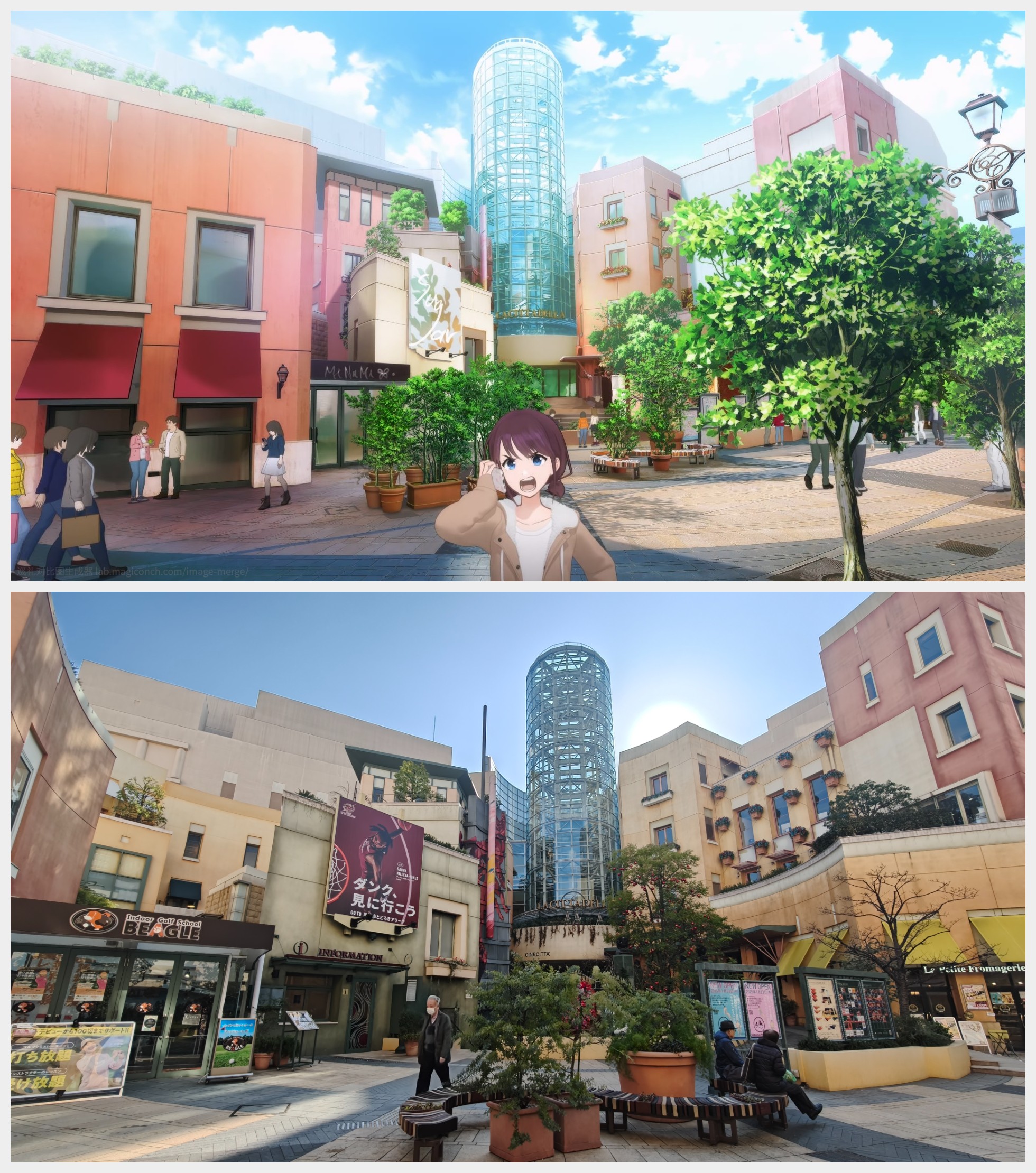 商业街中间