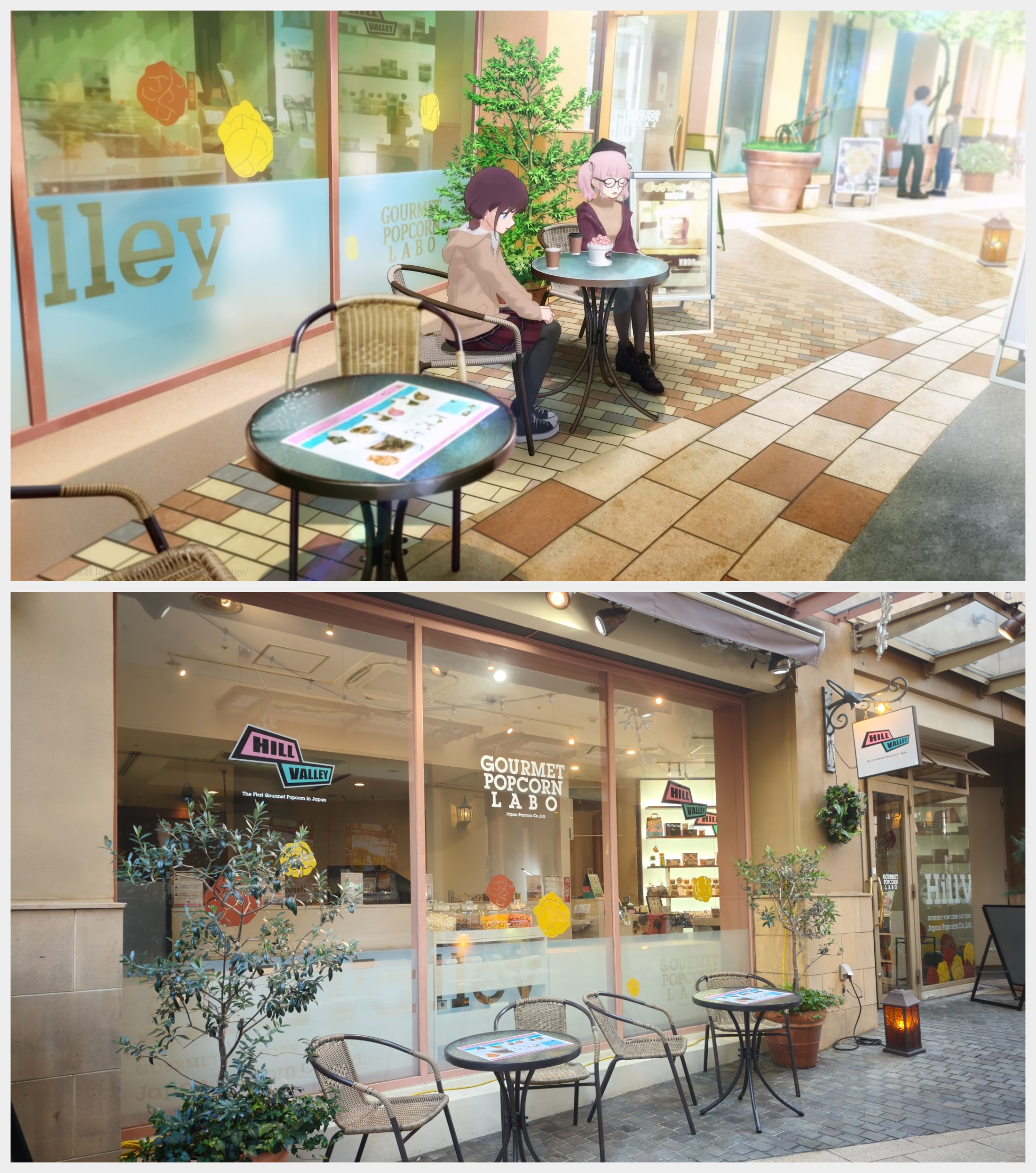 hina和nina吃爆米花的HILL VALLY店