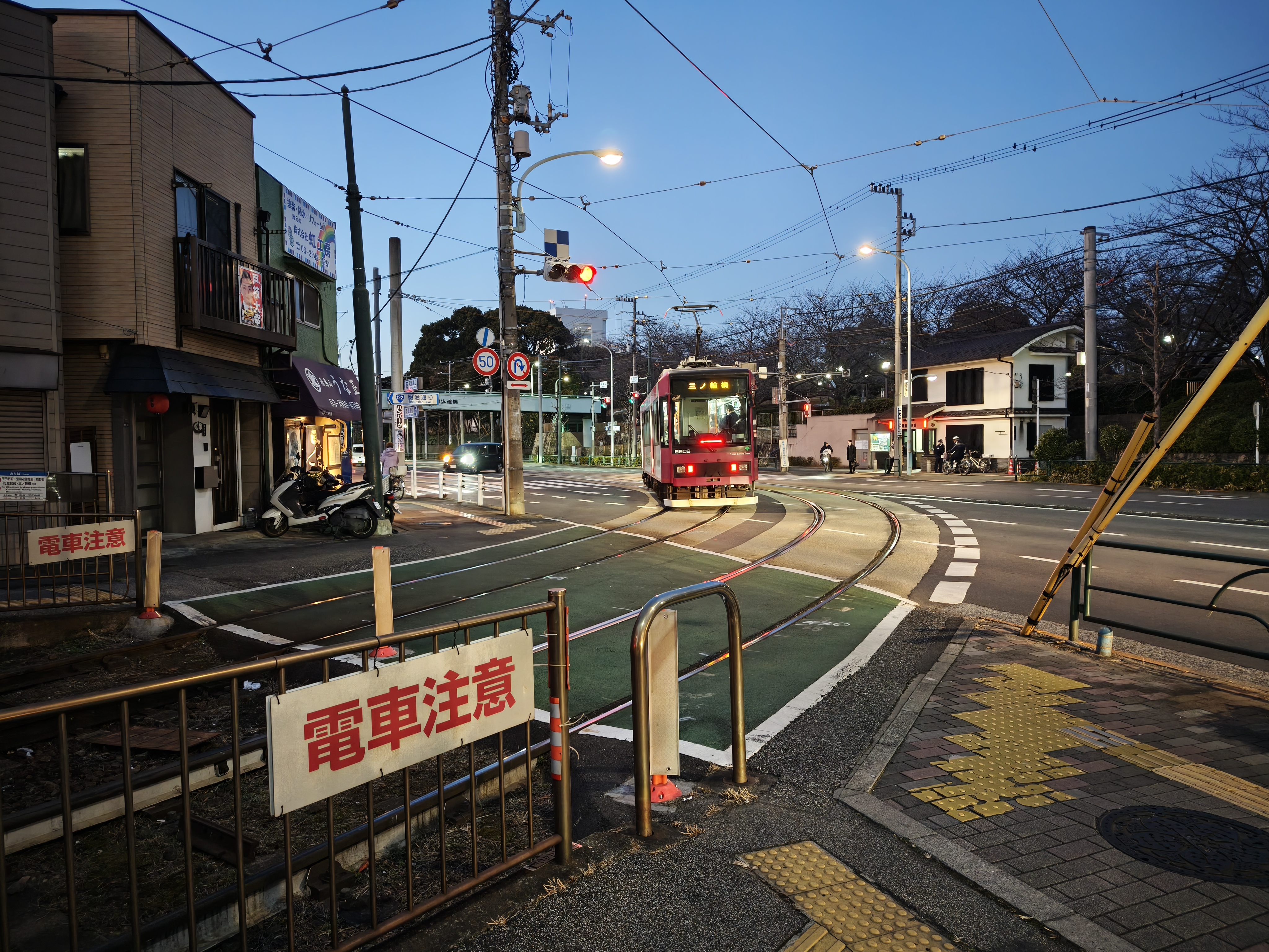 飞鸟山公园门前