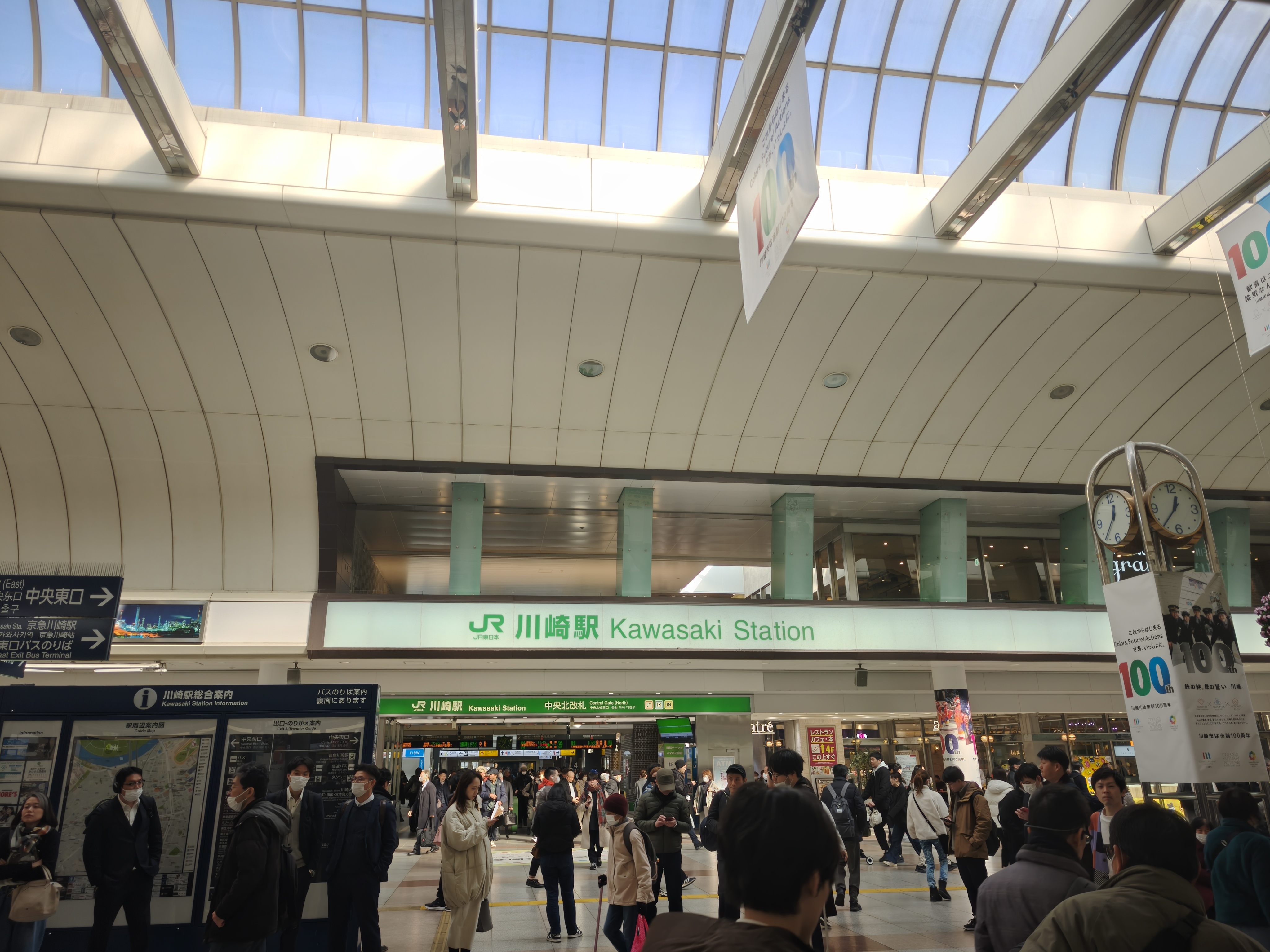 川崎站中央大厅