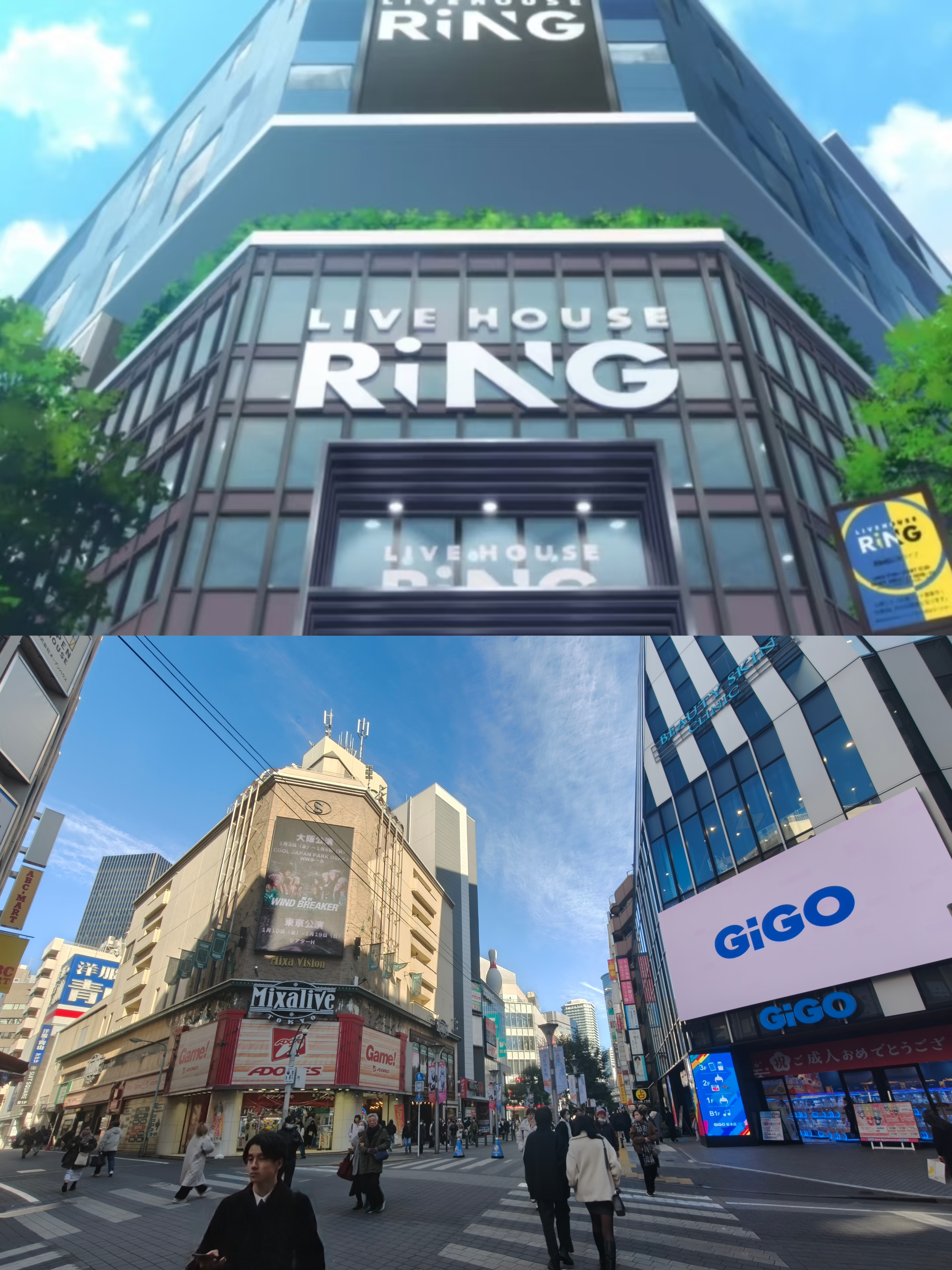 RING的原型