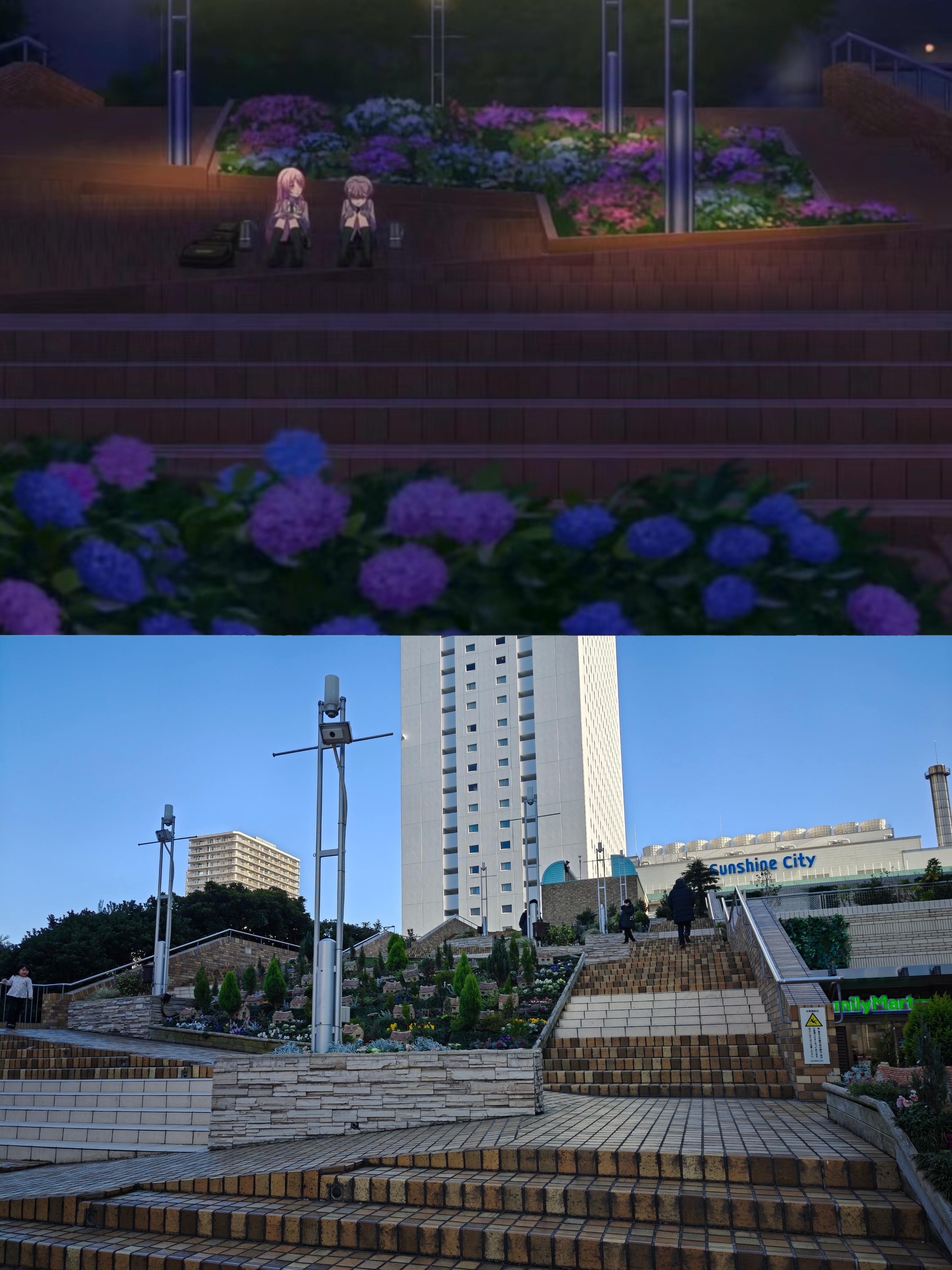 Sunshine City 的台阶