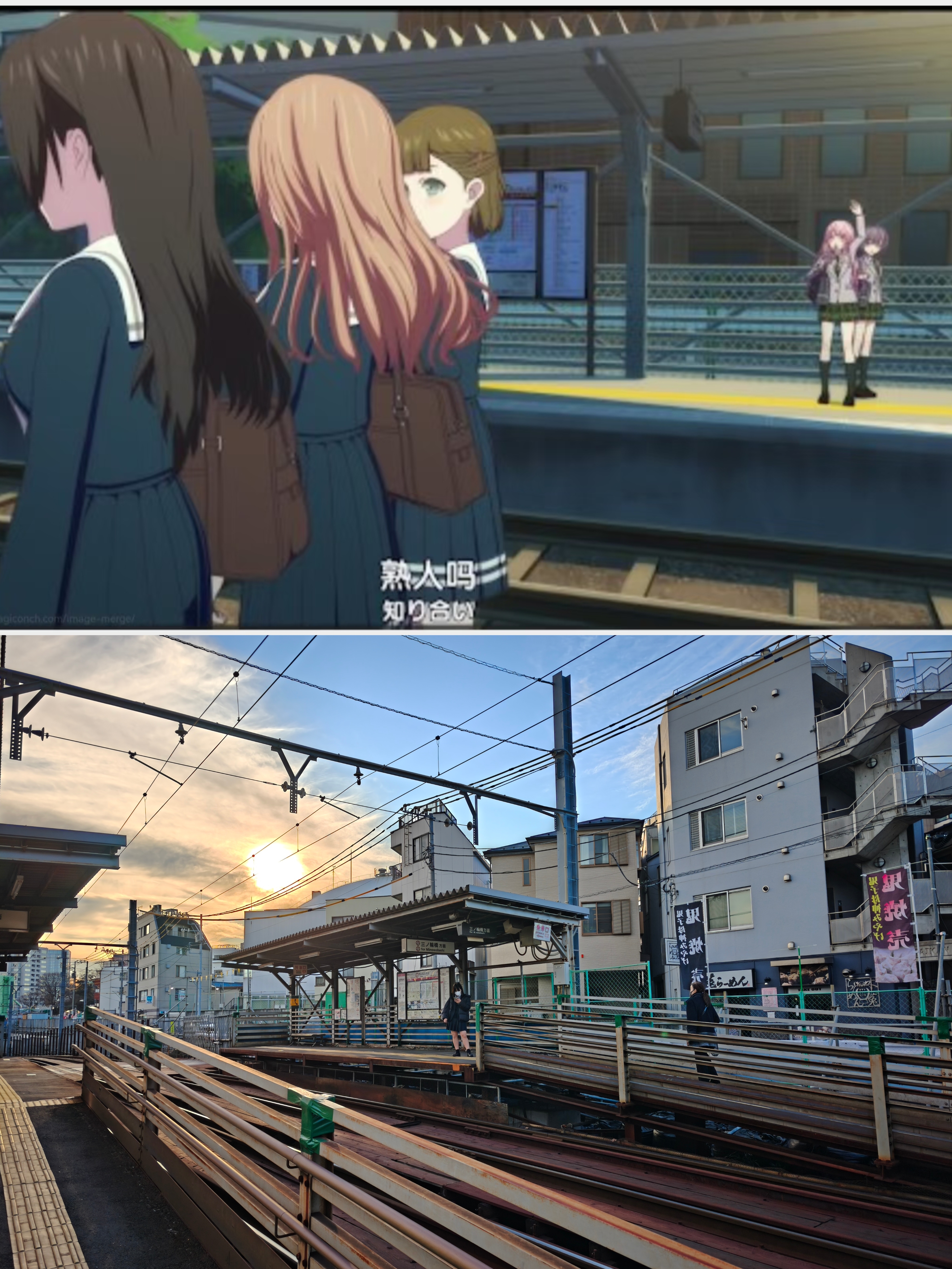 鬼子母神前駅